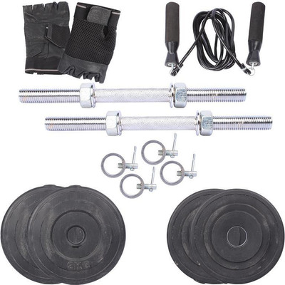 Royal Fitness Equipments Gym & Fitness Kit