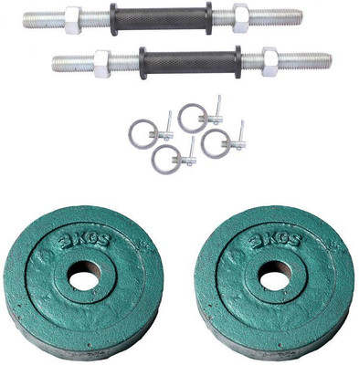 

Royal 3Kg 2Pc Casting Plates 27 MM with 2 Black 14 Inch Handle With Lock Gym & Fitness Kit