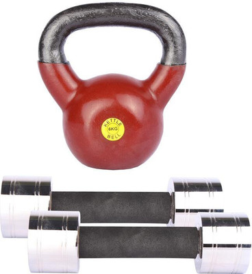 

Royal RoyalDV143 Gym & Fitness Kit