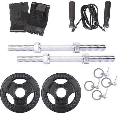 

Royal Fitness Equipments Gym & Fitness Kit