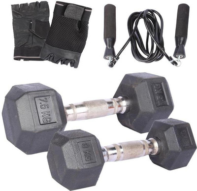 Royal Fitness Equipments Gym & Fitness Kit