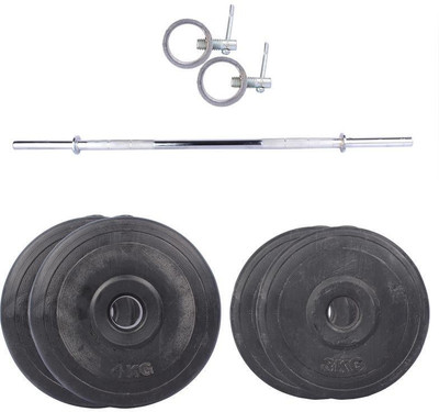 

Royal Fitness Equipments Gym & Fitness Kit