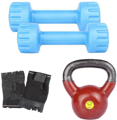 Royal RYVL1269 Gym & Fitness Kit