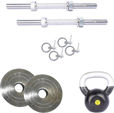 

Royal 1.5Kg 2Pc Silver Plates 27 MM with 8Kg 1Pc Kettle Bell with 2 Silver 14 Inch Handle With Lock Home Gym Combo(0 - 20 kg)