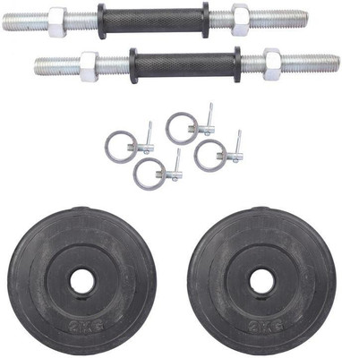 

Royal 2Kg 2Pc Rubber Plates 27 MM with 2 Black 14 Inch Handle With Lock Gym & Fitness Kit