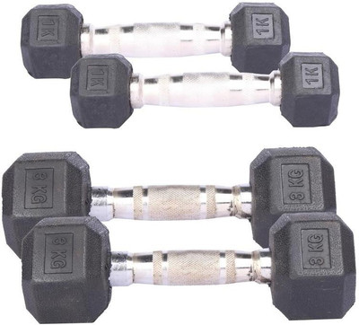 

Royal RoyalDV211 Gym & Fitness Kit