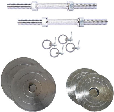 

Royal Fitness Equipments Gym & Fitness Kit