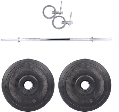 

Royal 4Kg 2Pc PVC Plates 27 MM with 1 Silver 3 Ft Straight Rod With Lock Gym & Fitness Kit