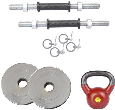 

Royal Fitness Equipments Gym & Fitness Kit