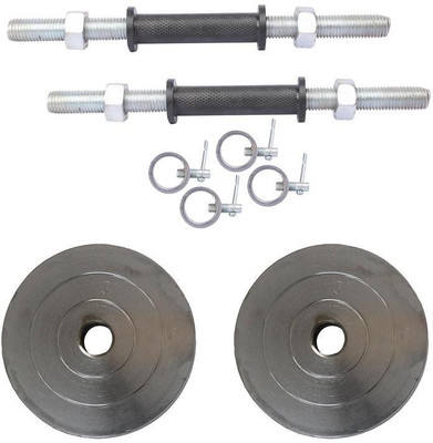 

Royal 3Kg 2Pc Silver Plates 27 MM with 2 Black 14 Inch Handle With Lock Gym & Fitness Kit