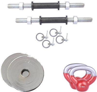 

Royal Fitness Equipments Gym & Fitness Kit