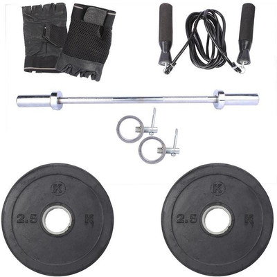 Royal Fitness Equipments Gym & Fitness Kit