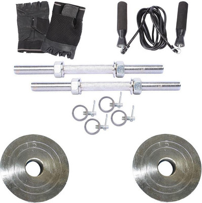 

Royal Fitness Equipments Gym & Fitness Kit
