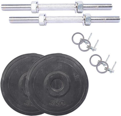 

Royal Fitness Equipments Gym & Fitness Kit