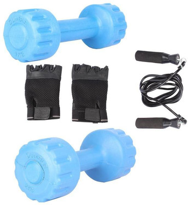 

Royal 1 Kg 1 Pc PVC Dumbell with 2 Kg 1 Pc PVC Dumbell Skipping Rops & Hand Gloves Gym & Fitness Kit