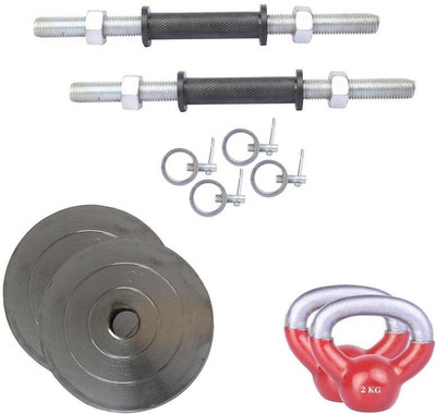 

Royal Fitness Equipments Gym & Fitness Kit