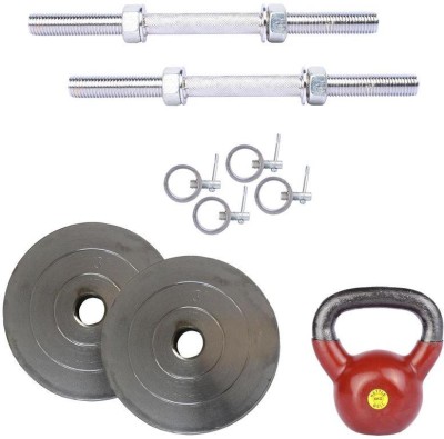 

Royal Fitness Equipments Gym & Fitness Kit