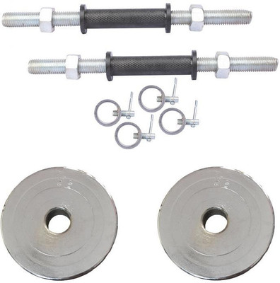 

Royal 2.5Kg 2Pc Silver Plates 27 MM with 2 Black 14 Inch Handle With Lock Gym & Fitness Kit