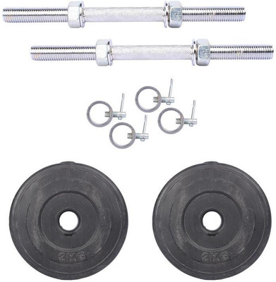 

Royal 2Kg 2Pc Rubber Plates 27 MM with 2 Silver 14 Inch Handle With Lock Gym & Fitness Kit