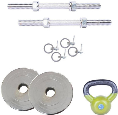 

Royal Fitness Equipments Gym & Fitness Kit