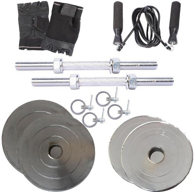 

Royal Fitness Equipments Gym & Fitness Kit