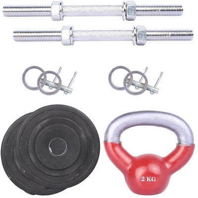 Royal Fitness Equipments Gym & Fitness Kit