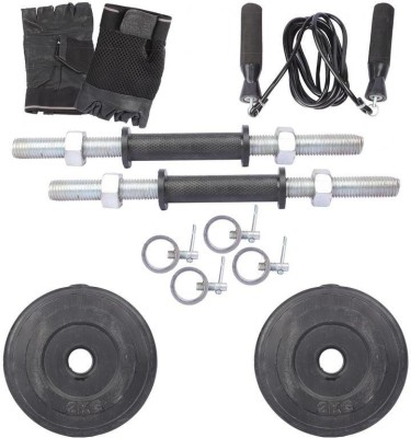 

Royal Fitness Equipments Gym & Fitness Kit