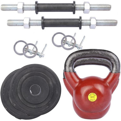 Royal Fitness Equipments Gym & Fitness Kit