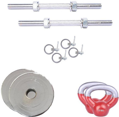 Royal Fitness Equipments Gym & Fitness Kit