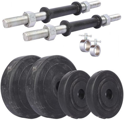 

Royal RYVL1038 Gym & Fitness Kit