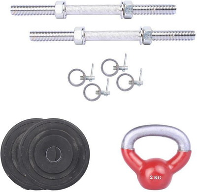 

Royal Fitness Equipments Gym & Fitness Kit