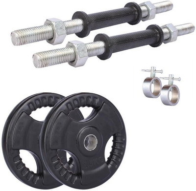 

Royal 2.5 Kg 2 Pc Olympic Plates 27 MM with 2 Black 14 Inch Handle with Lock Gym & Fitness Kit