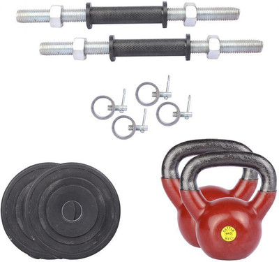 

Royal Fitness Equipments Gym & Fitness Kit