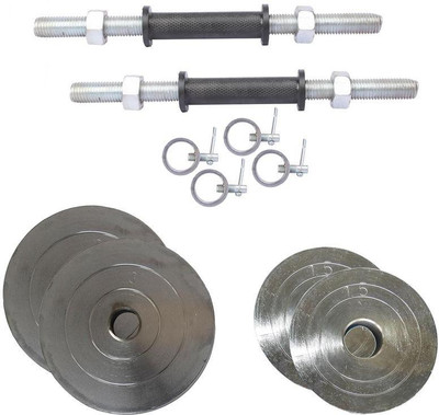 

Royal Fitness Equipments Gym & Fitness Kit