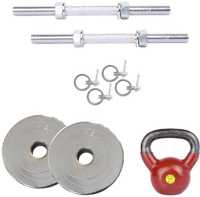 

Royal Fitness Equipments Gym & Fitness Kit