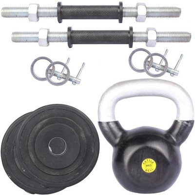 

Royal RYVL1032 Gym & Fitness Kit