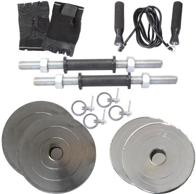 

Royal Fitness Equipments Gym & Fitness Kit