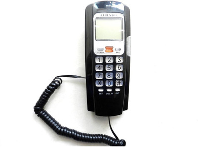 

Ae Zone Landline Caller ID Phone Telephone Corded Phone for Office and Home Purpose Bfone Orientel KX-T555CID Black Colour Corded Landline Phone(Black)
