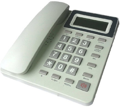 

Ae Zone Orientel KX-T1566CID Landline Caller ID Corded Phone Telephone For Office and Home White Cordless Landline Phone(White)