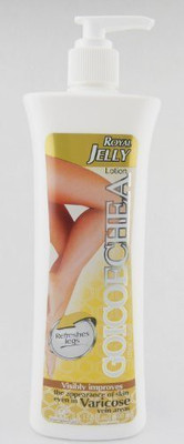 

Goicoechea Royal Jelly Lotion(400 ml)