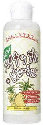 

NEW Pineapple Soybean Milk Lotion(200 ml)