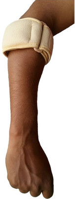 

Maitree premium Elbow Support(Beige