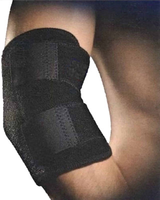 

CSU Elbow Support - For Both Hands Elbow Support(Black