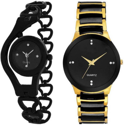 

PMAX CHAIN NIGHT AND IIK SILVER GOLD NEW STYLISH FOR Watch - For Men & Women