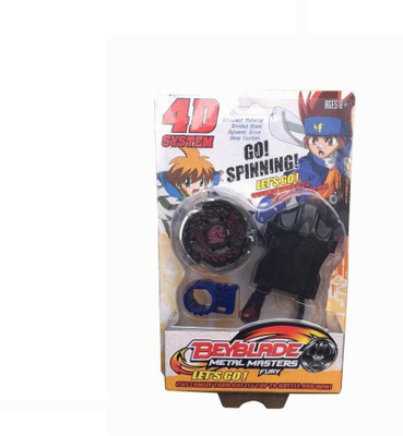 

Civil New Big Bang 4D metal masters Beyblade -Multicolor(Multicolor)
