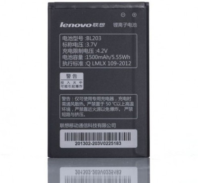 Lenovo Mobile Battery For LENOVO Lenovo-BL-203 A66 A278T A365E A308T A369 A318T A385E A380E A396 A228T A238T BL-203