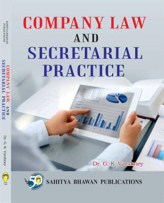 Company Law & Secretarial Practice For B.Com IIIrd Year of Prof. Rajendra Singh (Rajju Bhaiya) University(English, Paperback, Dr. G.K. Varshney)