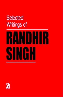 Selected Writings of Randhir Singh(English, Paperback, Singh Randhir)