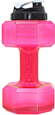 

Iris Dumbbell Shaped 1000 ml Sipper(Pack of 1, Pink)