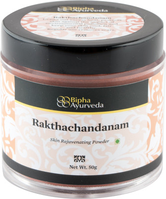 

Bipha Ayurveda Rakthachandanam Face Pack(50 g)